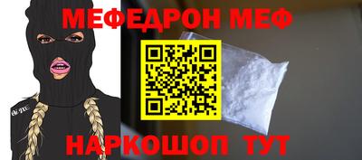 ГАЛЛЮЦИНОГЕННЫЕ ГРИБЫ Пушкино