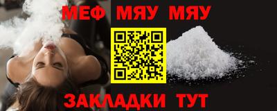 гашиш Первоуральск