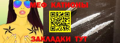ГАЛЛЮЦИНОГЕННЫЕ ГРИБЫ Пушкино