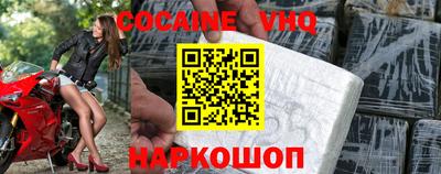 ГАЛЛЮЦИНОГЕННЫЕ ГРИБЫ Пушкино