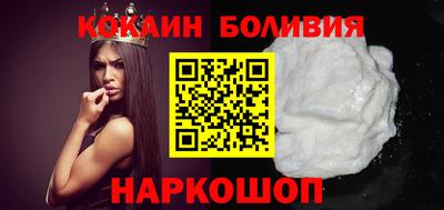 мефедрон мука Пыть-Ях