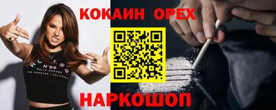 мескалин Пугачёв