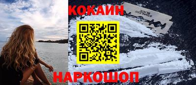 ГАЛЛЮЦИНОГЕННЫЕ ГРИБЫ Пушкино