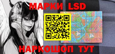 мефедрон мука Пыть-Ях