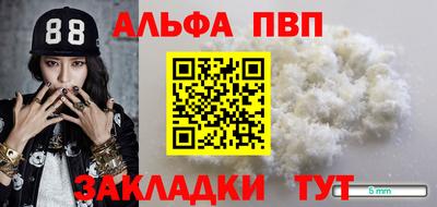 ГАЛЛЮЦИНОГЕННЫЕ ГРИБЫ Пушкино