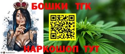 ГАЛЛЮЦИНОГЕННЫЕ ГРИБЫ Пушкино