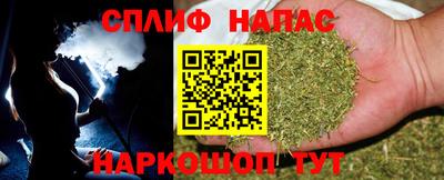 мескалин Пугачёв