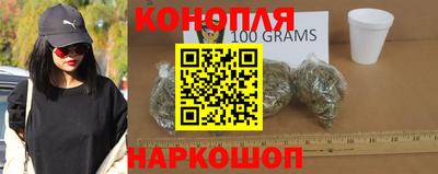 молекула духа Партизанск