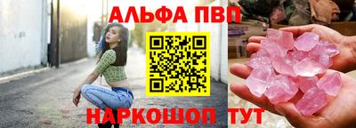 гашиш Первоуральск