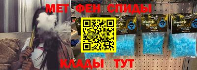 ГАЛЛЮЦИНОГЕННЫЕ ГРИБЫ Пушкино
