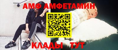 мефедрон мука Пыть-Ях