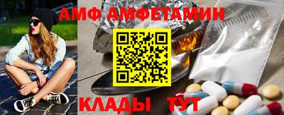 ГАЛЛЮЦИНОГЕННЫЕ ГРИБЫ Пушкино