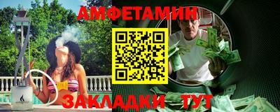 мефедрон мука Пыть-Ях