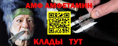 ГАЛЛЮЦИНОГЕННЫЕ ГРИБЫ Пушкино