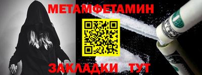 ГАЛЛЮЦИНОГЕННЫЕ ГРИБЫ Пушкино