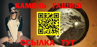 мескалин Пугачёв