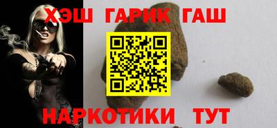 мескалин Пугачёв