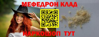 ГАЛЛЮЦИНОГЕННЫЕ ГРИБЫ Пушкино